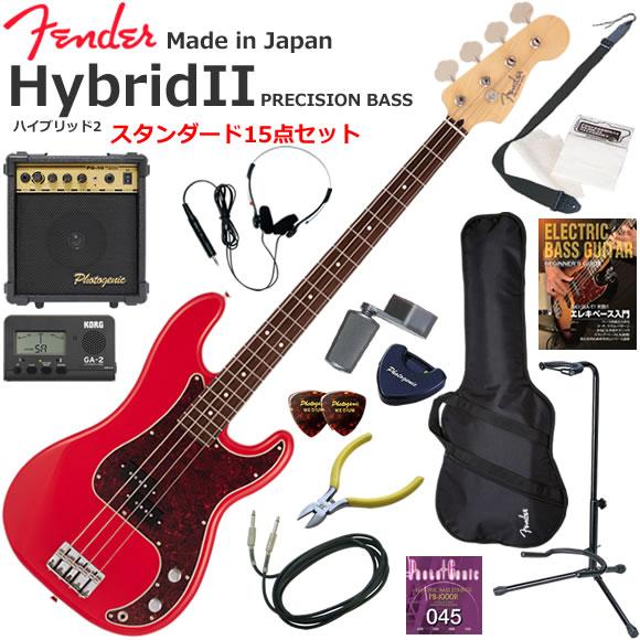 Fender エレキベース 初心者 入門セット フェンダー Made in Japan 