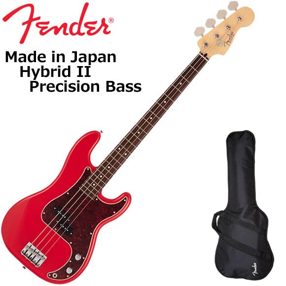 Fender（フェンダー） Made in Japan Hybrid II Precision Bass/MDR/R