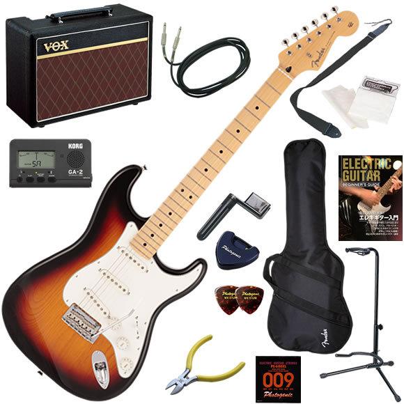 Fender フェンダー Made in Japan Hybrid II Stratocaster/3CS/M