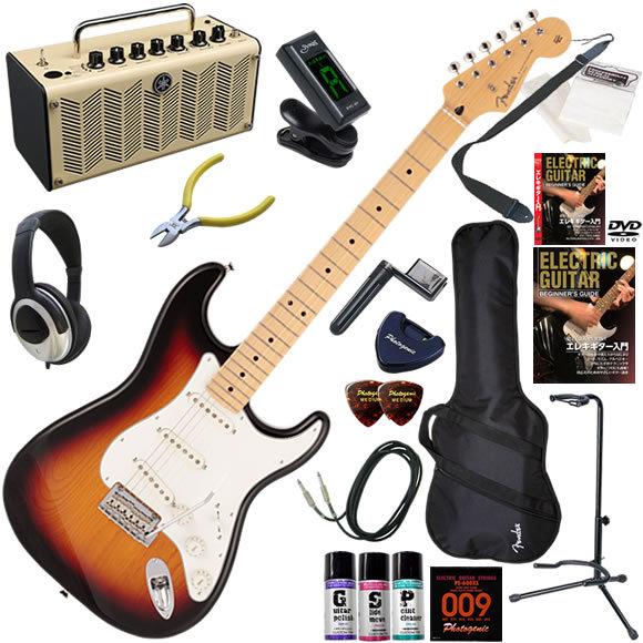 エレキギター 初心者 入門セット Fender フェンダー Made in Japan Hybrid II Stratocaster/3CS/M 多機能・高音質のYAMAHA THR5が入ってる大人の19点セット