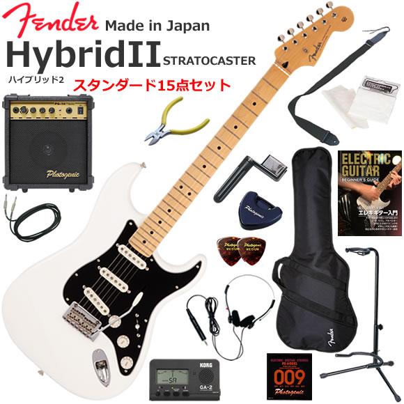 Fender（フェンダー） Made in Japan Hybrid II Stratocaster/AWT/M 