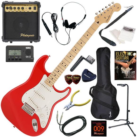 エレキギター 初心者 入門セット Fender フェンダー Made in Japan