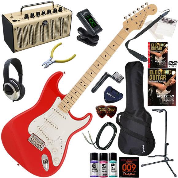 エレキギター 初心者 入門セット Fender フェンダー Made in Japan Hybrid II Stratocaster/MDR/M 多機能・高音質のYAMAHA THR5が入ってる大人の19点セット