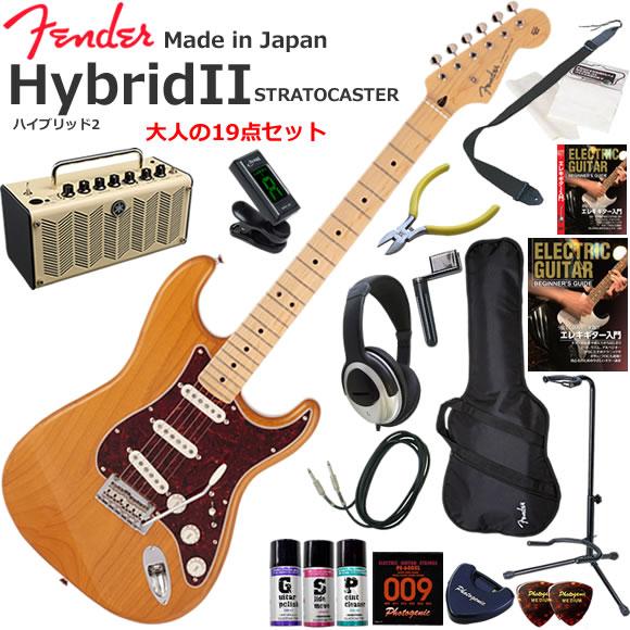 Fender（フェンダー） Made in Japan Hybrid II Stratocaster/VNT/M