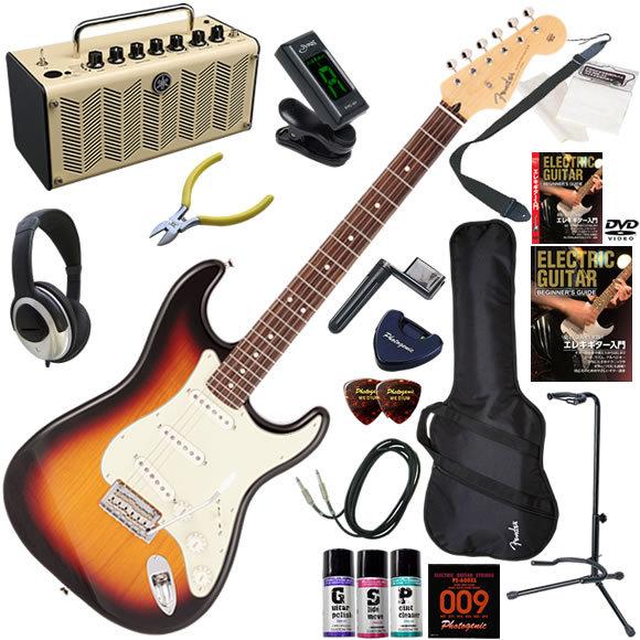 エレキギター 初心者 入門セット Fender フェンダー Made in Japan Hybrid II Stratocaster/3CS/R 多機能・高音質のYAMAHA THR5が入ってる大人の19点セット