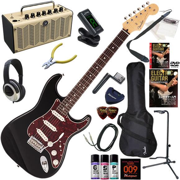 エレキギター 初心者 入門セット Fender フェンダー Made in Japan Hybrid II Stratocaster/BLK/R 多機能・高音質のYAMAHA THR5が入ってる大人の19点セット