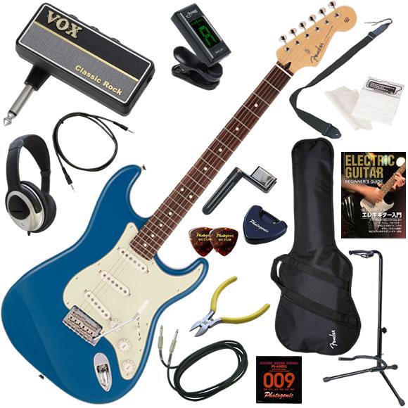 Fender エレキギター 初心者 入門セット フェンダー Made in Fender エレキギター 初心者 入門セット フェンダー Made in