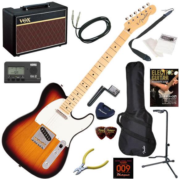 エレキギター 初心者 入門セット Fender フェンダー Made in Japan Hybrid II Telecaster/3CS/M 人気のVOX Pathfinder10が入った本格14点セット