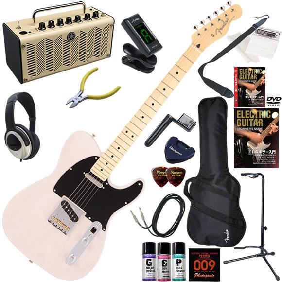 エレキギター 初心者 入門セット Fender フェンダー Made in Japan Hybrid II Telecaster/USB/M 多機能・高音質のYAMAHA THR5が入ってる大人の19点セット