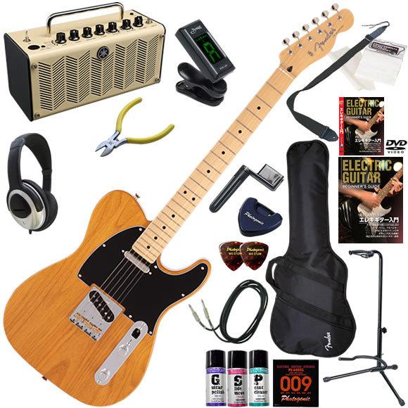 エレキギター 初心者 入門セット Fender フェンダー Made in Japan Hybrid II Telecaster/VNT/M 多機能・高音質のYAMAHA THR5が入ってる大人の19点セット