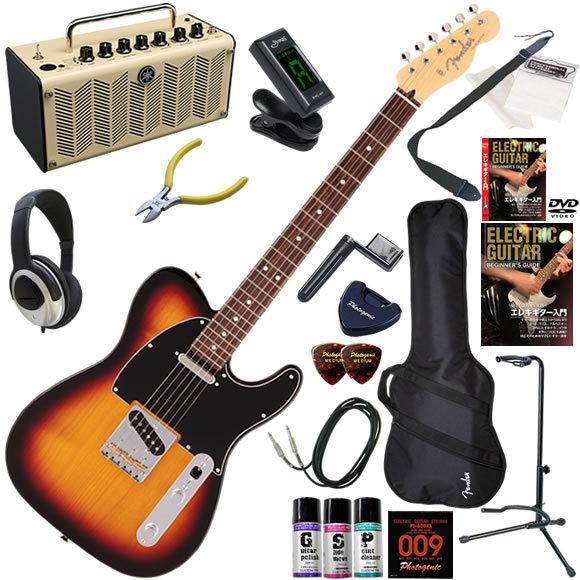 エレキギター 初心者 入門セット Fender フェンダー Made in Japan Hybrid II Telecaster/3CS/R 多機能・高音質のYAMAHA THR5が入ってる大人の19点セット