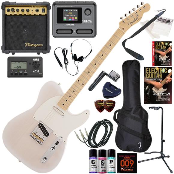 かわいい エレキギター 初心者セット マルチエフェクターも入ってる 最強の点セット Telecaster Wbl 50s Traditional Japan In Made フェンダー Fender 入門セット 初心者 エレキギター ギター Lncci La