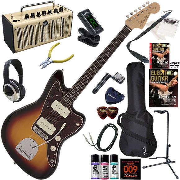 エレキギター 初心者 入門セット Fender フェンダー Made in Japan Traditional 60s Jazzmaster/3CS 多機能・高音質のYAMAHA THR5が入ってる大人の19点セット