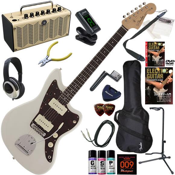 エレキギター 初心者 入門セット Fender フェンダー Made in Japan Traditional 60s Jazzmaster/OW 多機能・高音質のYAMAHA THR5が入ってる大人の19点セット