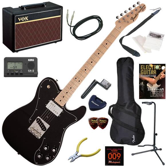 エレキギター 初心者 入門セット Fender フェンダー Made in Japan Traditional 70s Telecaster Custom 人気のVOX Pathfinder10が入った本格14点セット