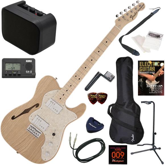 エレキギター 初心者 入門セット Fender フェンダー Made in Japan Traditional 70s Telecaster Thinline ミニアンプが入ったお手軽13点セット