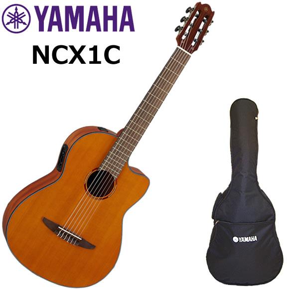 YAMAHA（ヤマハ） NCX1C エレガット : 伊藤楽器船橋店 - 通販 - Yahoo 
