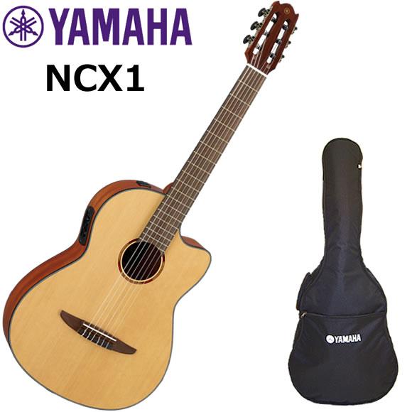 YAMAHA クラシックギター エレガット ヤマハ NCX : 伊藤楽器船橋店 
