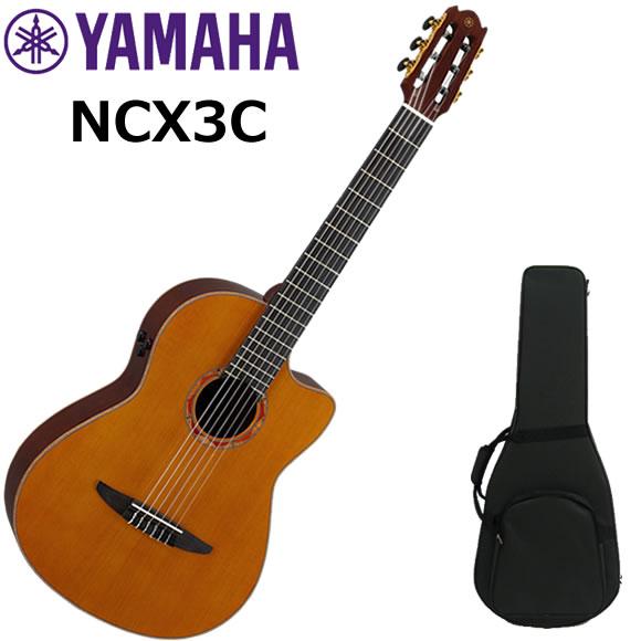 YAMAHA（ヤマハ） NCX3C エレガット : 伊藤楽器船橋店 - 通販 - Yahoo