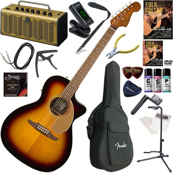 Fender（フェンダー） エレアコ 初心者 入門セット アコギ Newporter