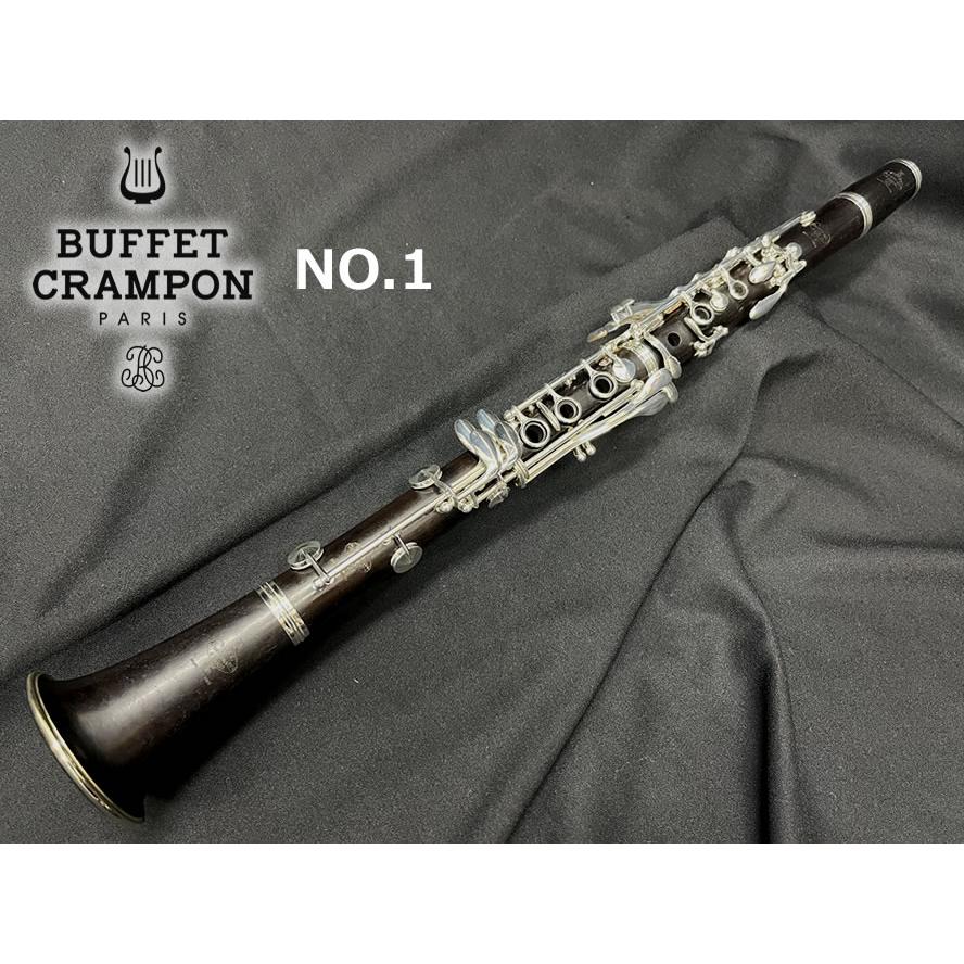 【美品】Buffet Crampon グラナディラ（Bb）木製　クランポン Buffet Crampon ビュッフェ クランポン Bbクラリネット NO.1 : 伊藤