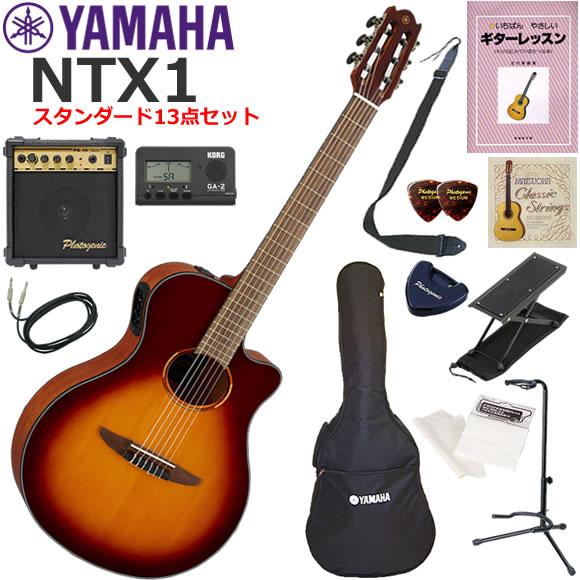 YAMAHA（ヤマハ） NTX1/BS エレガット 初心者セット すぐに始められる 