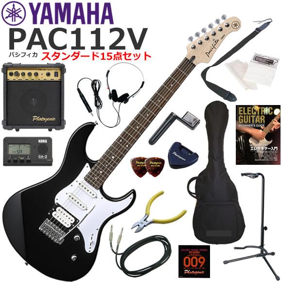 ヤマハ エレキギター PACIFICA PAC112Vアンプチューナーイヤホン他 YAMAHA（ヤマハ） Pacifica PAC112V/BL エレキギター 初心者セット 10w