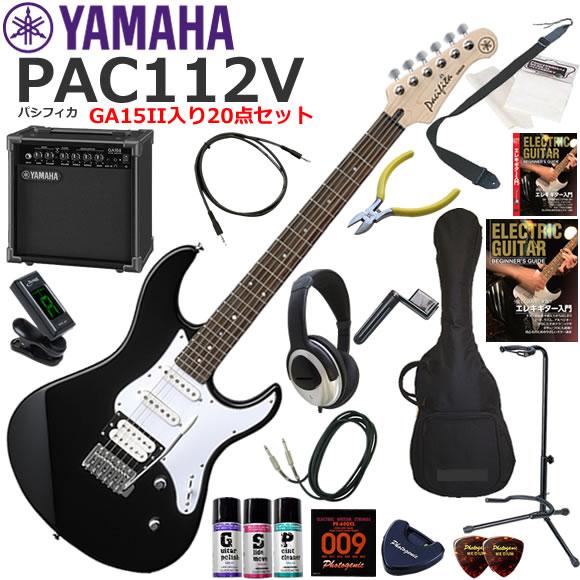 エレキギター 初心者 入門セット YAMAHA ヤマハ Pacifica PAC112V/BL 