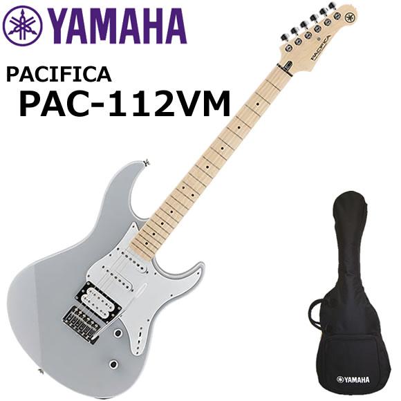 YAMAHA（ヤマハ） Pacifica PAC112VM/GRY エレキギター : 伊藤楽器船橋 