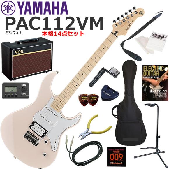 YAMAHA（ヤマハ） Pacifica PAC112VM/SOP エレキギター 初心者セット
