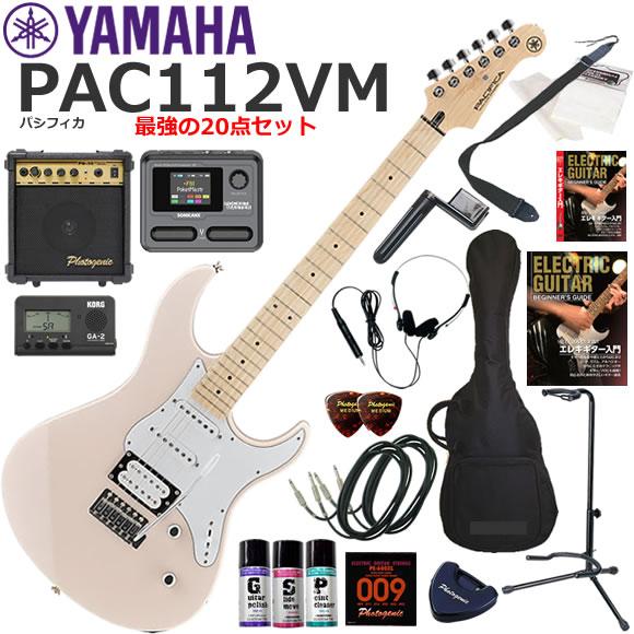 YAMAHA（ヤマハ） Pacifica PAC112VM/SOP エレキギター 初心者セット