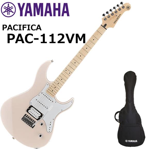 手渡し可能　YAMAHA PAC112VM SOP　エレキギタ　PACIFICA YAMAHA（ヤマハ） Pacifica PAC112VM/SOP エレキギター : 伊藤楽器船橋