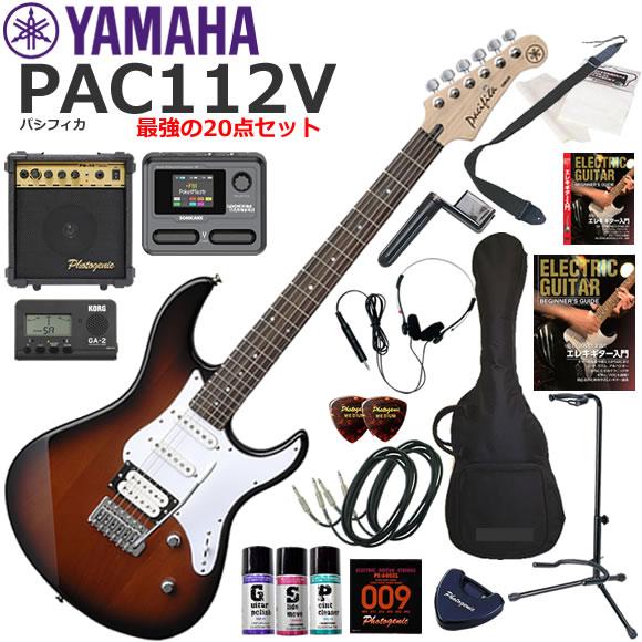YAMAHA（ヤマハ） Pacifica PAC112V/OVS エレキギター 初心者セット