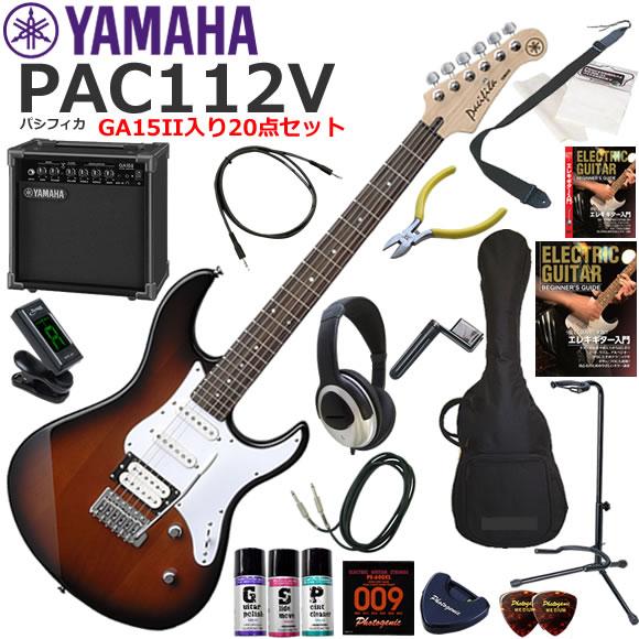YAMAHA（ヤマハ） Pacifica PAC112V/OVS エレキギター 初心者セット