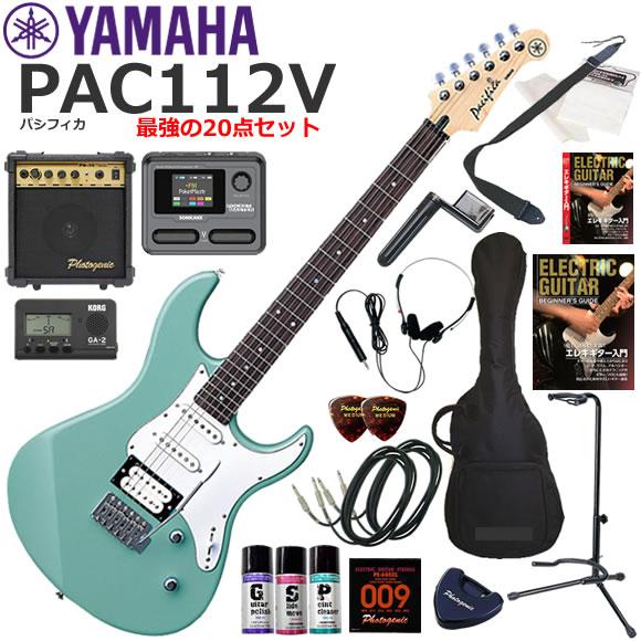 YAMAHA（ヤマハ） Pacifica PAC112V/SOB エレキギター 初心者セット 