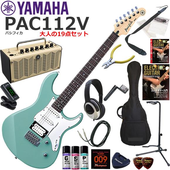 YAMAHA エレキギター 初心者 入門セット ヤマハ Pacifica PAC112V/SOB  