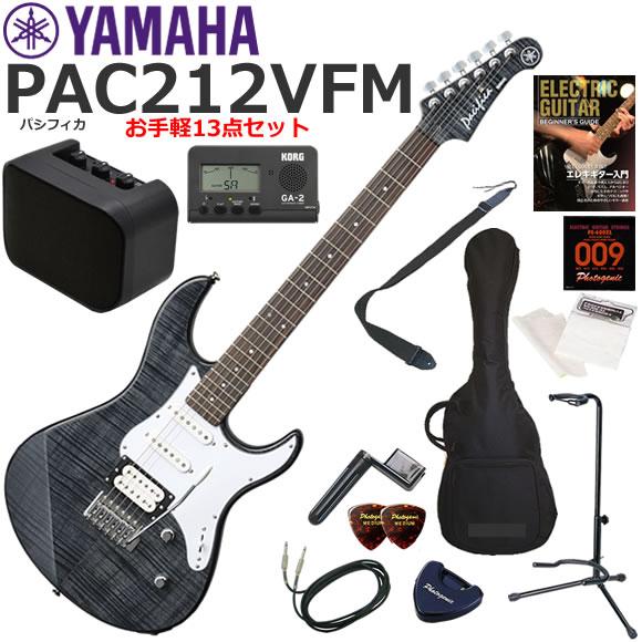 YAMAHA（ヤマハ） Pacifica PAC212VFM/TBL エレキギター 初心者セット