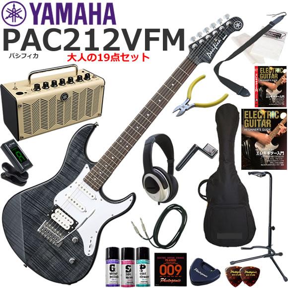 YAMAHA（ヤマハ） Pacifica PAC212VFM/TBL エレキギター 初心者セット 