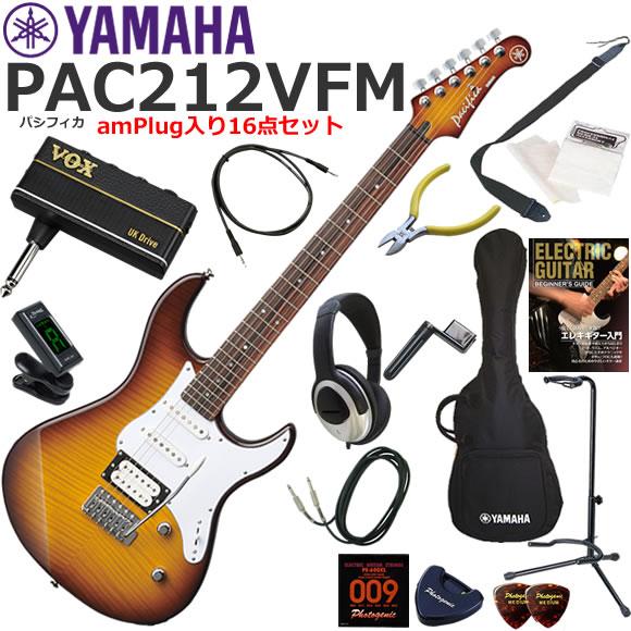 YAMAHA（ヤマハ） Pacifica PAC212VFM/TBS エレキギター 初心者セット