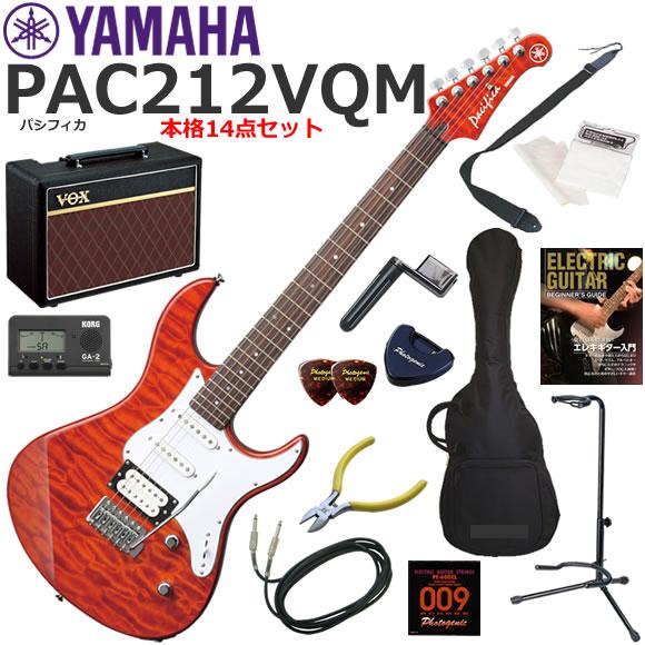 エレキギター 初心者 入門セット YAMAHA ヤマハ Pacifica PAC212VQM  