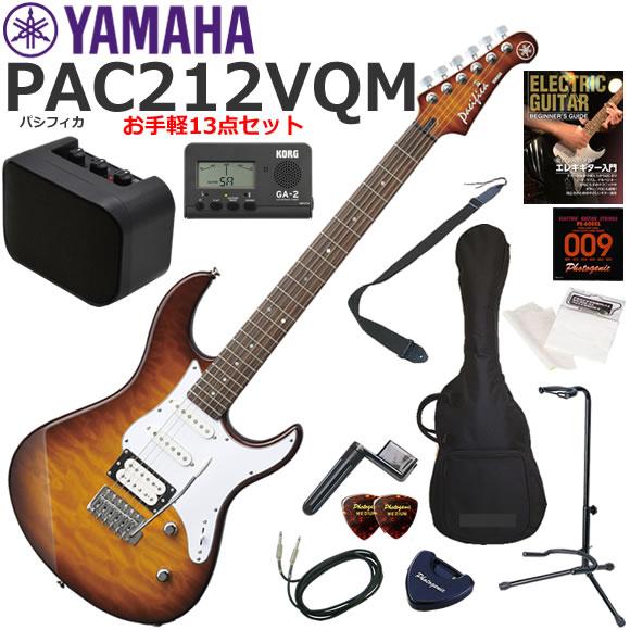 YAMAHA PACIFICA PAC212VQM初心者セット