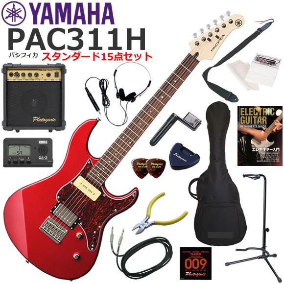 YAMAHA（ヤマハ） Pacifica PAC311H/RM エレキギター 初心者セット 10w 