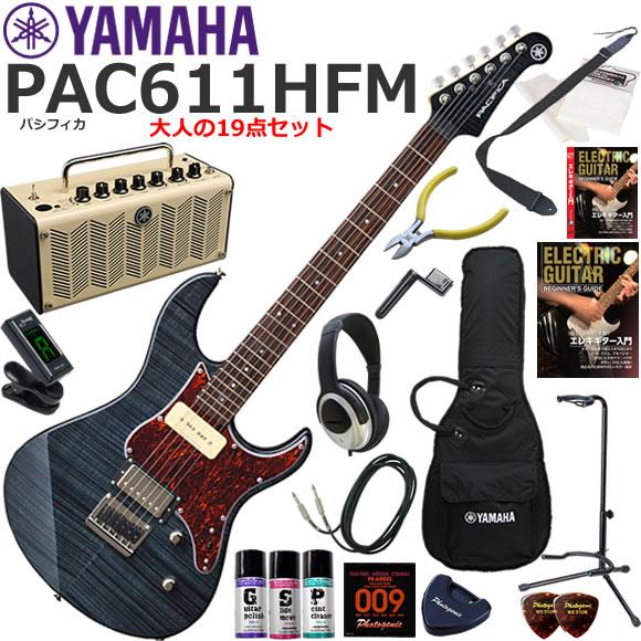 YAMAHA（ヤマハ） Pacifica PAC611HFM/TBL エレキギター 初心者セット 