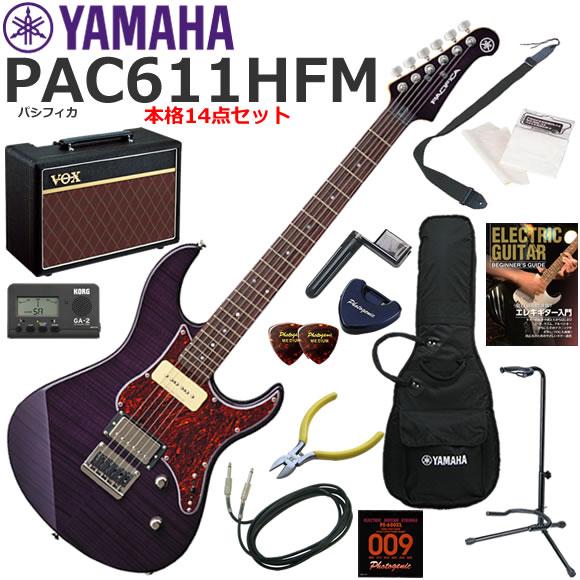 YAMAHA（ヤマハ） Pacifica PAC611HFM/TPP エレキギター 初心者セット
