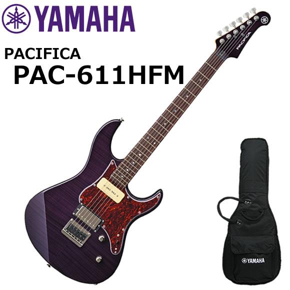 YAMAHA Pacifica PAC611HFM エレキギター YAMAHA（ヤマハ） Pacifica PAC611HFM/TPP エレキギター : 伊藤楽器