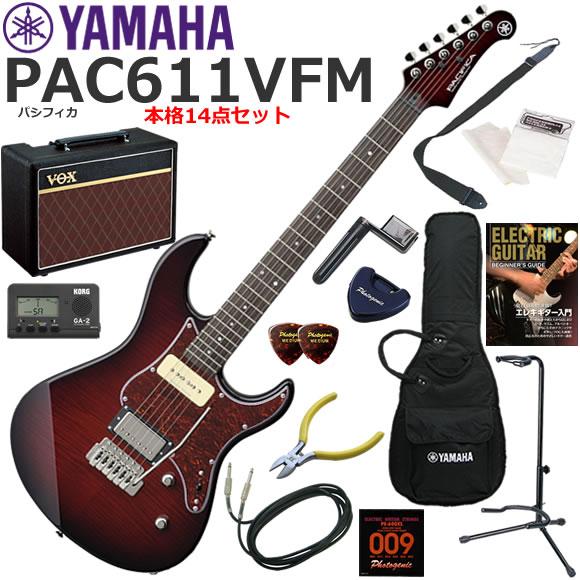YAMAHA（ヤマハ） Pacifica PAC611VFM/DRB エレキギター 初心者セット