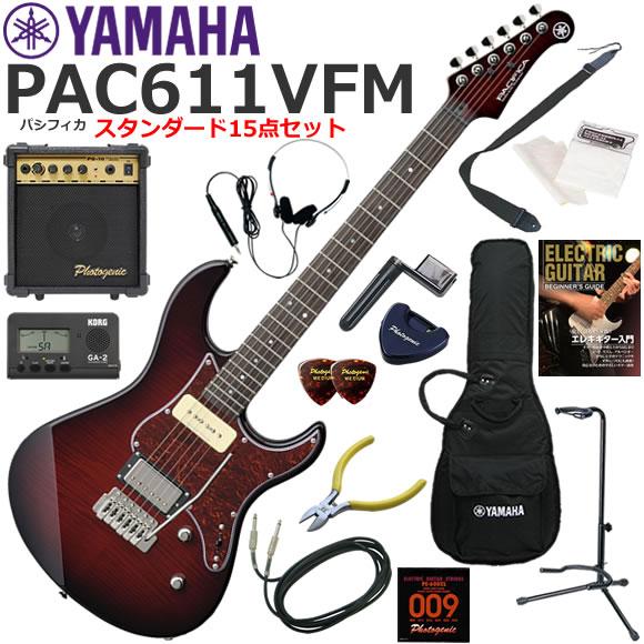 YAMAHA（ヤマハ） Pacifica PAC611VFM/DRB エレキギター 初心者セット