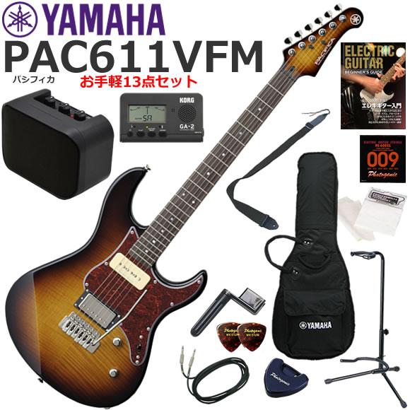 YAMAHA（ヤマハ） Pacifica PAC611VFM/TBS エレキギター 初心者セット