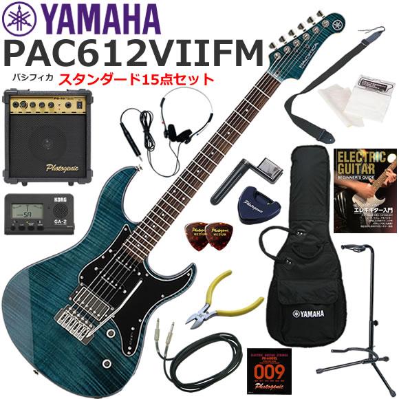 YAMAHA（ヤマハ） Pacifica PAC612VIIFM/IDB エレキギター 初心者