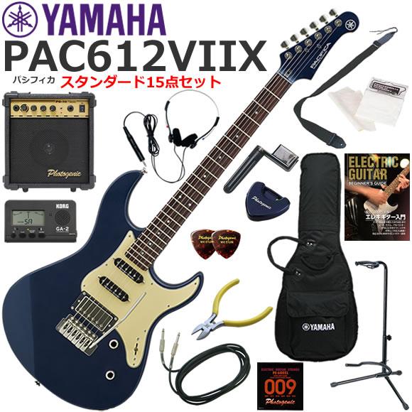 YAMAHA（ヤマハ） Pacifica PAC612VIIX/MSB エレキギター 初心者セット
